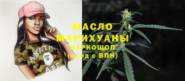 MDMA Premium VHQ Верхний Тагил