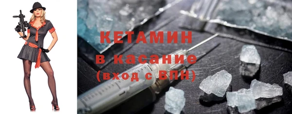 MDMA Premium VHQ Верхний Тагил