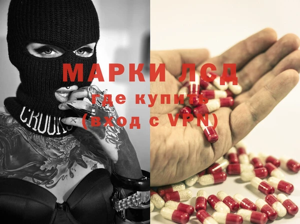 MDMA Premium VHQ Верхний Тагил